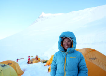 आठ हजार मिटरभन्दा अग्लो आत्मविश्वास