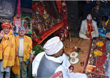 एमालेको झुलाघाट–चिवाभञ्ज्याङ यात्रा – कोमल भट्टराई