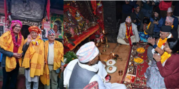 एमालेको झुलाघाट–चिवाभञ्ज्याङ यात्रा – कोमल भट्टराई