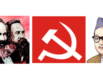 नेपाली समाजको मुख्य अन्तरविरोधः एक छलफल