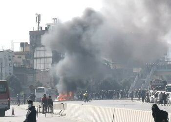 के हो ईपिएस परिक्षाको विवाद ?