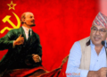 लेनिनवादको भविष्य