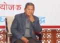 समाजवादमा पुग्ने विशिष्ट कार्यक्रम चाहिदैन्?