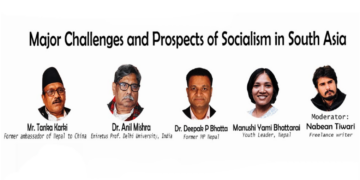 समाजवादका प्रमुख चुनौती र सम्भावनाहरू