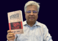 क्रमिक विकासको सिद्धान्त बुझाउने इतिहासअघिको इतिहास