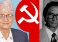 नेकपामा विभाजनको कारक डा. रायमाझी