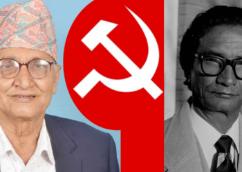 नेकपामा विभाजनको कारक डा. रायमाझी