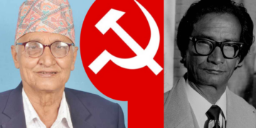 नेकपामा विभाजनको कारक डा. रायमाझी